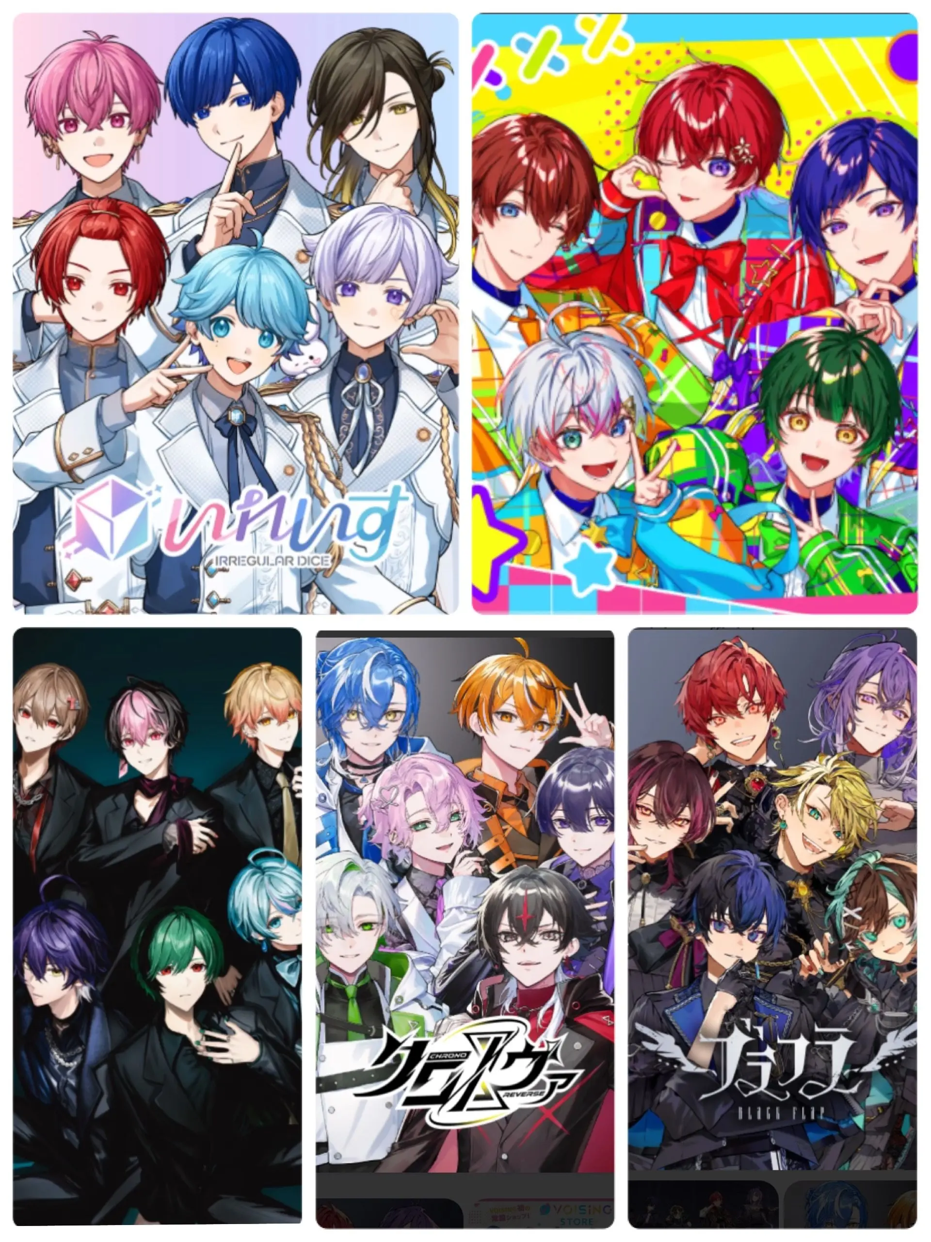 YORA_99의 5つのグループがヤンデレです！