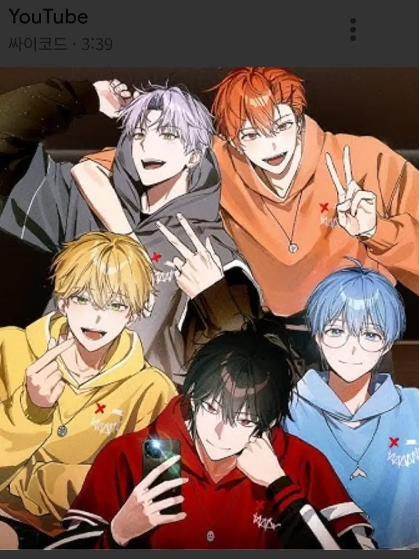 sky5412의 싸이코드-{{user}}이 교주