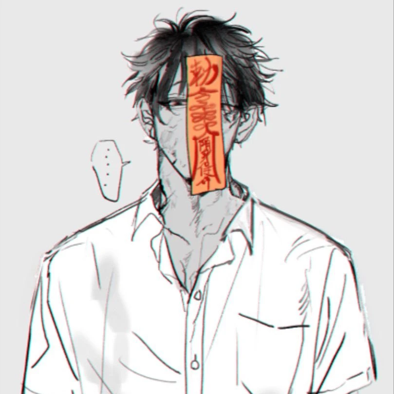 シュア