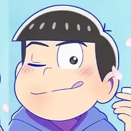 Profile image of カラ松