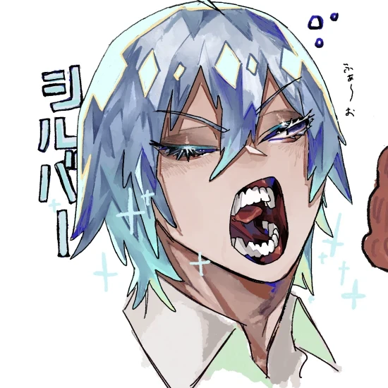 シルバー