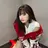 안유진