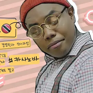 Profile image of 테리스