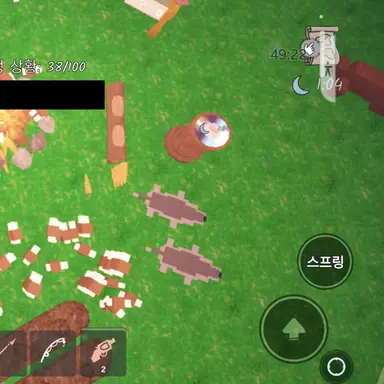 Profile image of 소멸