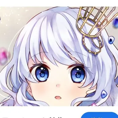 Profile image of 赤羽雪
