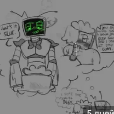 Profile image of 당신 티샤 저는 비