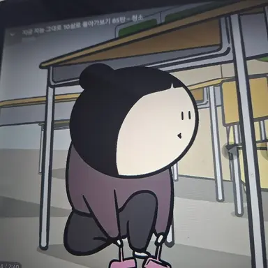 Profile image of 조유리
