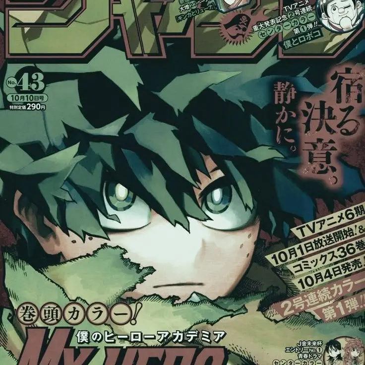 Ichikaaa의 Mha angst