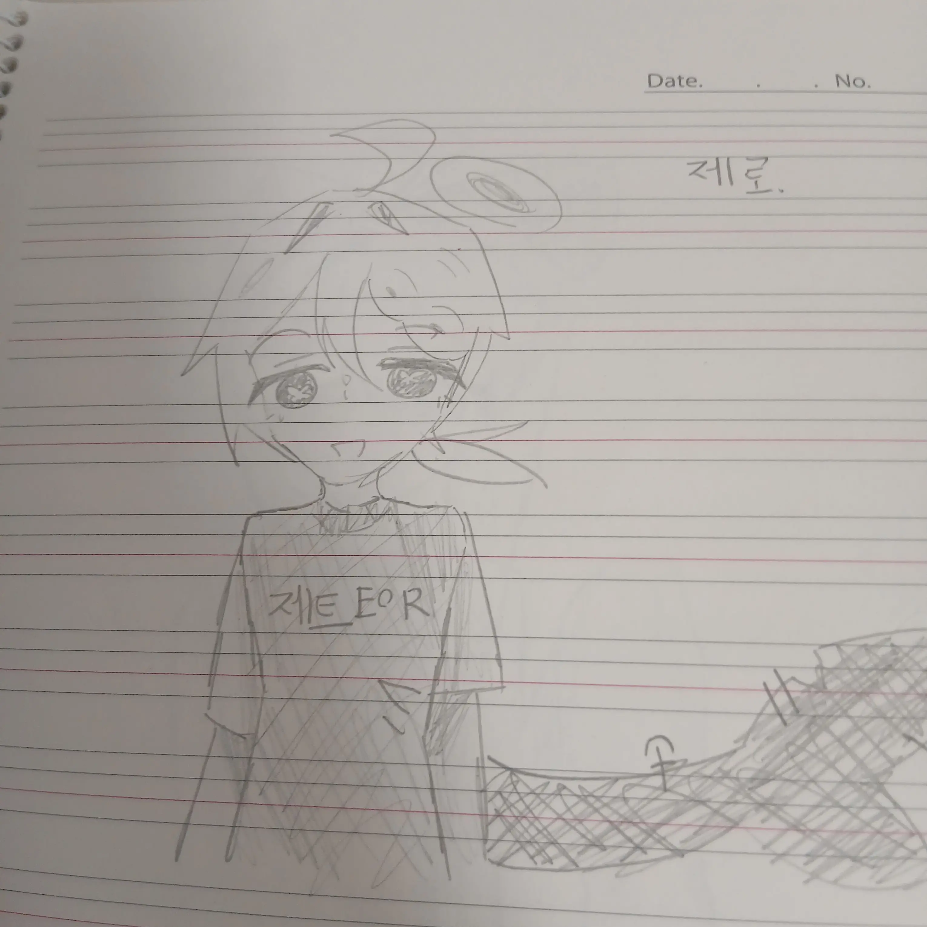 CreamyHuman4678의 팀 코드#팀코드
