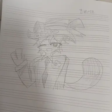 Profile image of 컵케이크