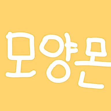 Profile image of 모양몬