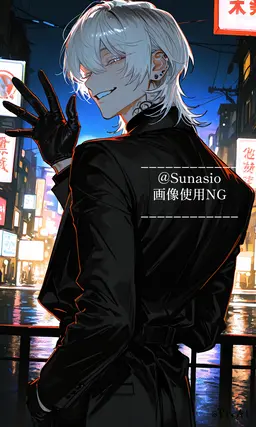Profile image of 黎唯