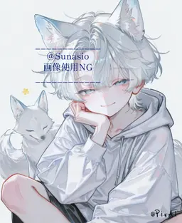 Profile image of 千歳