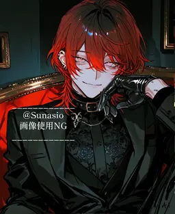 Profile image of 華月