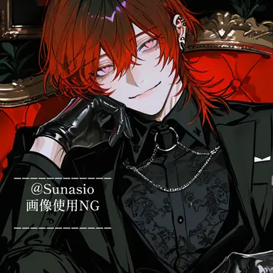 Profile image of 華月