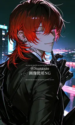 Profile image of 華月
