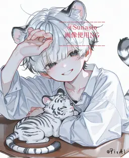 Profile image of 白琉