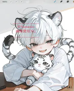 Profile image of 白琉