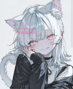 Profile image of 真珠