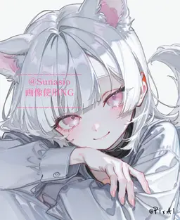 Profile image of 真珠