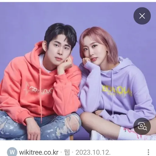 BraveAge0994의 같이 먹방?하실?엔조이커플