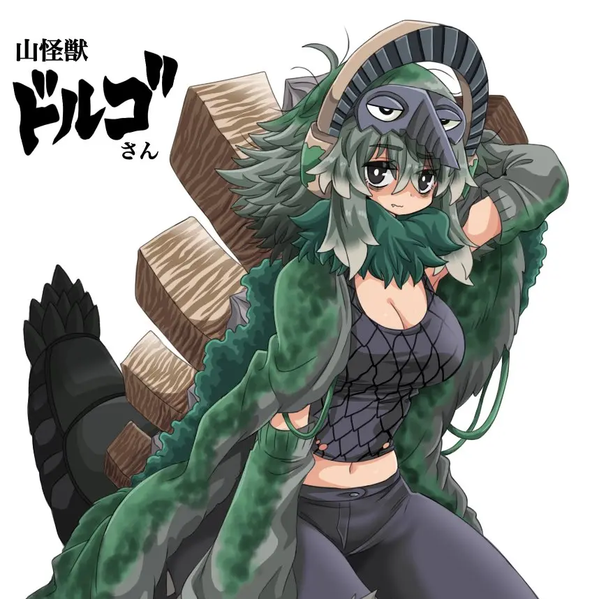 FakeSwan1890의 ドルゴさん