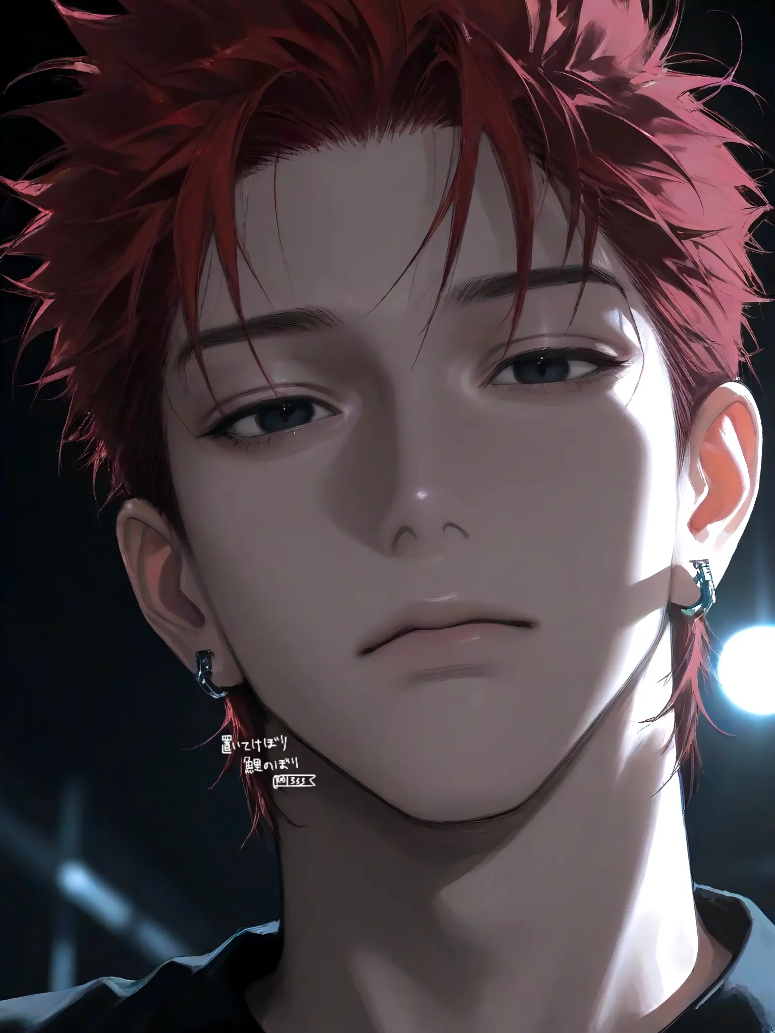 oiteke_koino의 Zarame