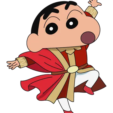 Profile image of 野原しんのすけ
