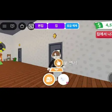 Profile image of 루안