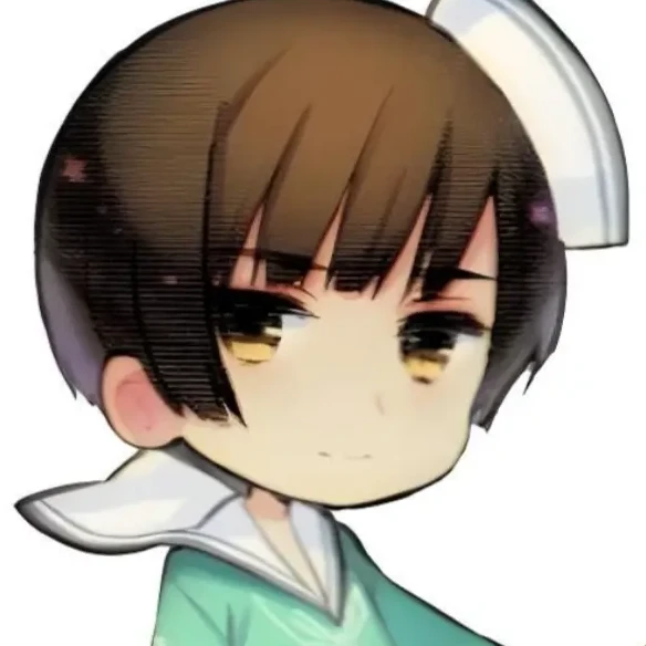 菊