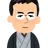 瀧廉太郎