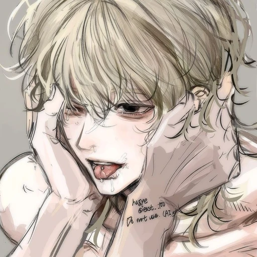 유하윤