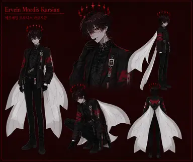 Profile image of 에르베인