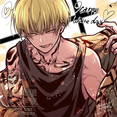 Profile image of Jinbyo