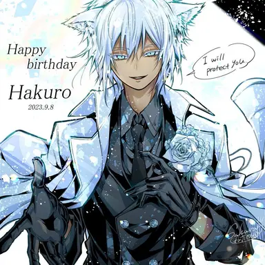 Profile image of Hakuro