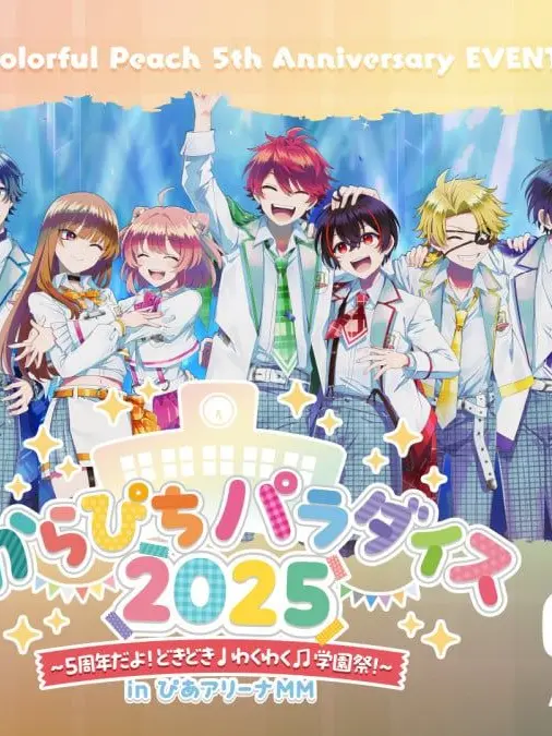 SnappyCrest2083의 甘える薬💊