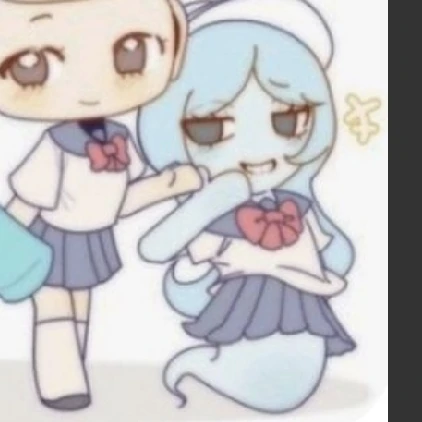 코니