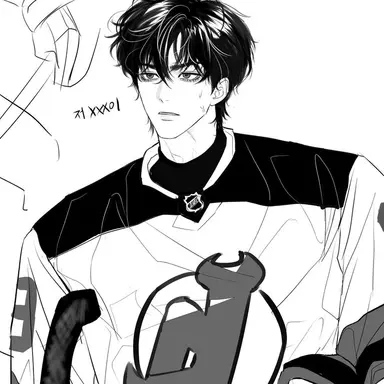 Profile image of Kade