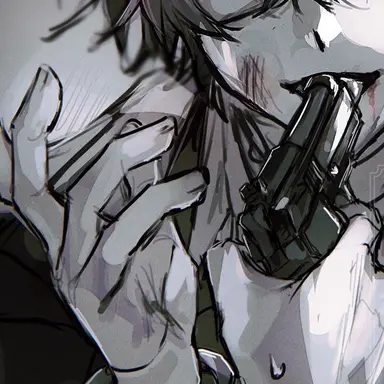 Profile image of 太宰治