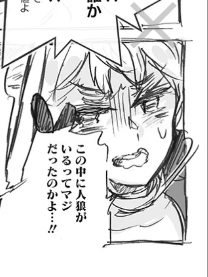 black_tea1grs의 チョコってビ薬にナルらシいよ...