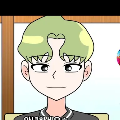 Profile image of 강현