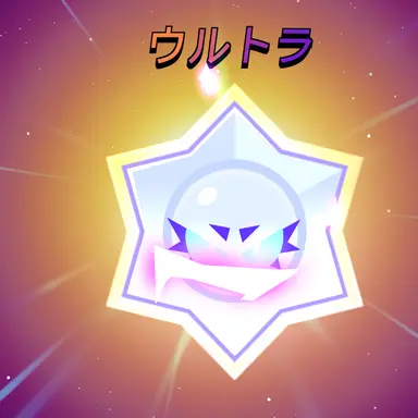 Profile image of まい