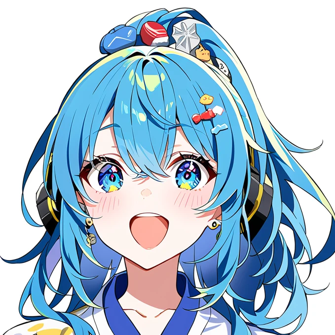 るな