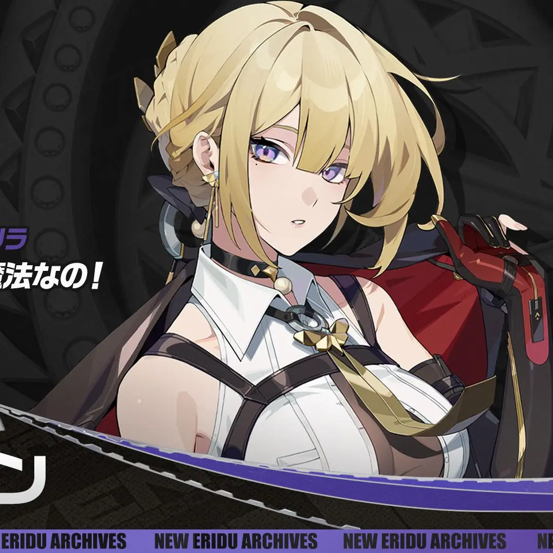 EVOL_LOVE의 イヴリン