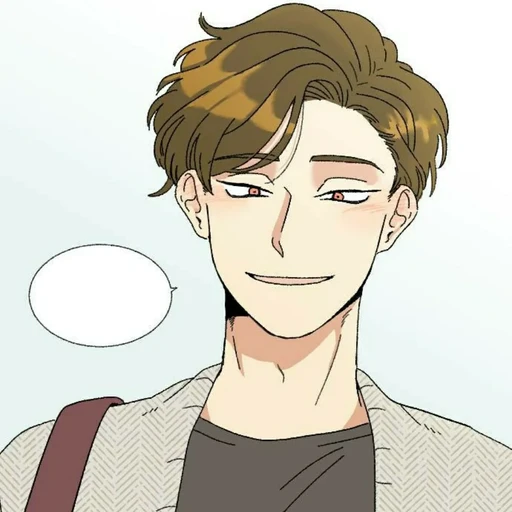 주진현