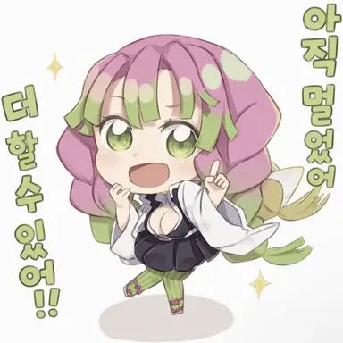 Profile image of 칸로지 미츠리