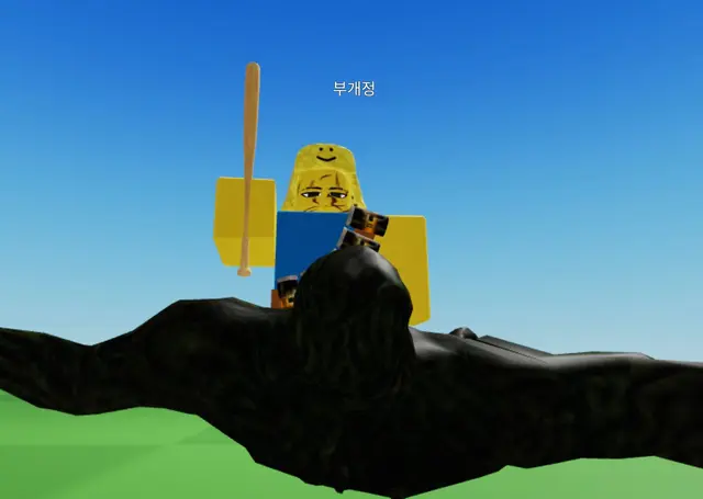 Profile image of 뉴비