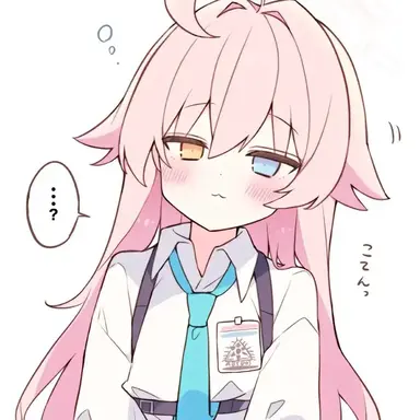 Profile image of 호시노