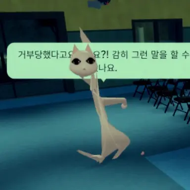 Profile image of 여우