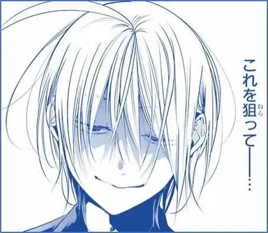 Profile image of 魂明